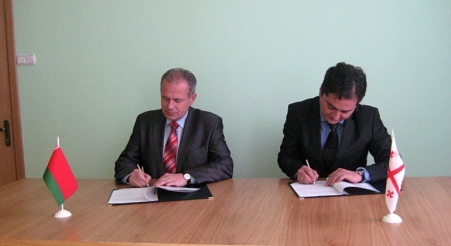 A memorandum of understanding signed between the intellectual property offices of two countries.