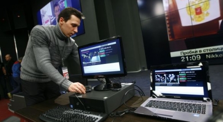 Government meets technology: the Web portal for election monitoring launches in February at the Digital October center in Moscow